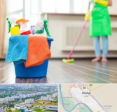 خدمات نظافت در آبادان