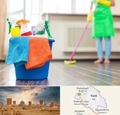 خدمات نظافت در یزد