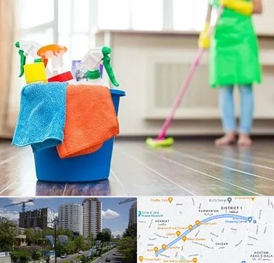 خدمات نظافت در اندرزگو