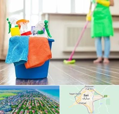 خدمات نظافت در ساری