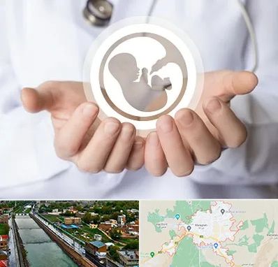 کلینیک ناباروری در مراغه