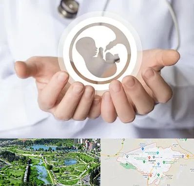کلینیک ناباروری در بجنورد