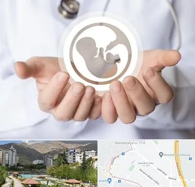 کلینیک ناباروری در شهر زیبا