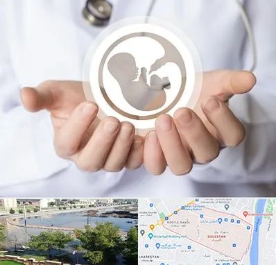 کلینیک ناباروری در گلستان اهواز