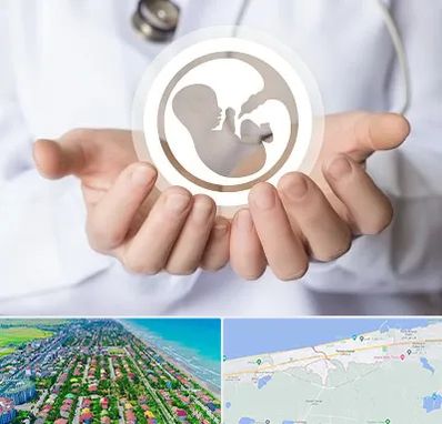 کلینیک ناباروری در فریدونکنار