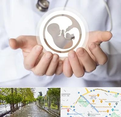 کلینیک ناباروری در خیابان ارم شیراز