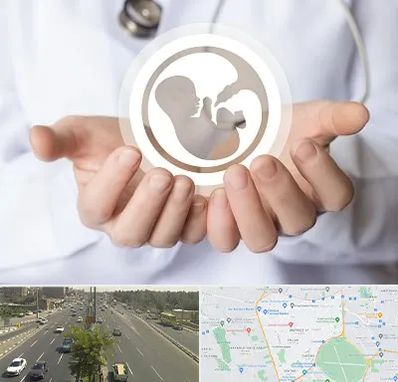 کلینیک ناباروری در منطقه 17 تهران