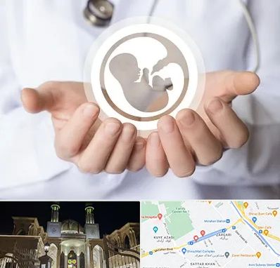 کلینیک ناباروری در زرگری شیراز