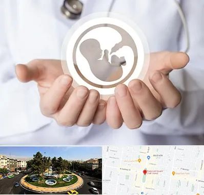 کلینیک ناباروری در هفت حوض