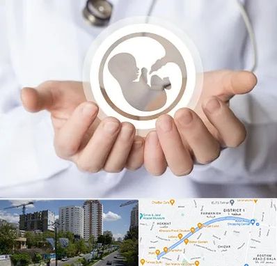 کلینیک ناباروری در اندرزگو