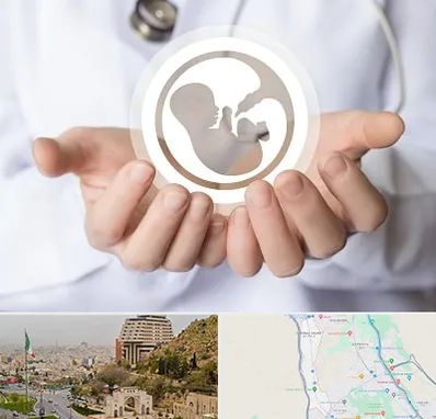 کلینیک ناباروری در فرهنگ شهر شیراز