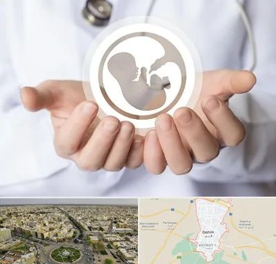 کلینیک ناباروری در قزوین