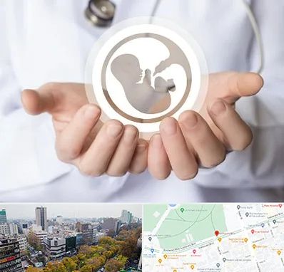 کلینیک ناباروری در بلوار کشاورز