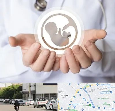 کلینیک ناباروری در قدوسی شرقی شیراز