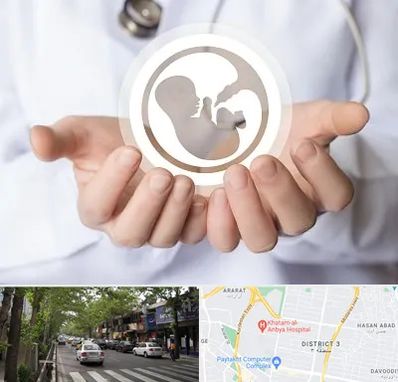 کلینیک ناباروری در ظفر