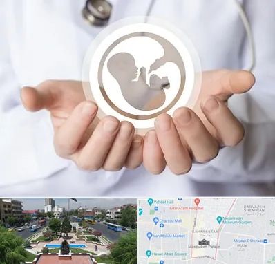 کلینیک ناباروری در بهارستان