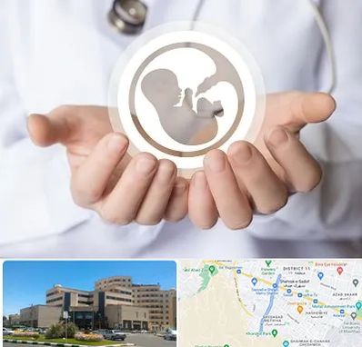 کلینیک ناباروری در صیاد شیرازی مشهد