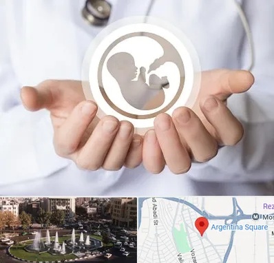 کلینیک ناباروری در آرژانتین