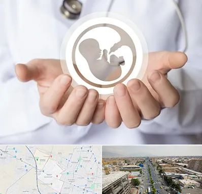 کلینیک ناباروری در حصارک کرج