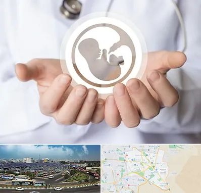 کلینیک ناباروری در منطقه 15 تهران