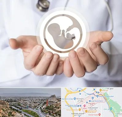 کلینیک ناباروری در معالی آباد شیراز