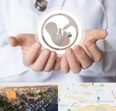 کلینیک ناباروری در تهرانپارس