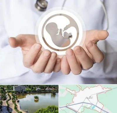 کلینیک ناباروری در لنگرود