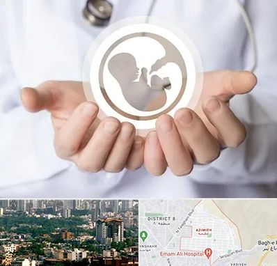 کلینیک ناباروری در عظیمیه کرج
