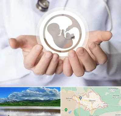 کلینیک ناباروری در مرند