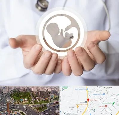 کلینیک ناباروری در سبلان