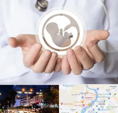 کلینیک ناباروری در کیانپارس اهواز
