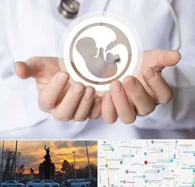 کلینیک ناباروری در میدان حر