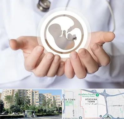 کلینیک ناباروری در آپادانا