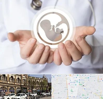 کلینیک ناباروری در منطقه 11 تهران