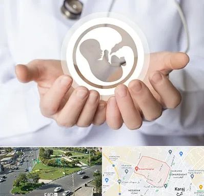 کلینیک ناباروری در شاهین ویلا کرج