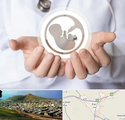 کلینیک ناباروری در بیجار