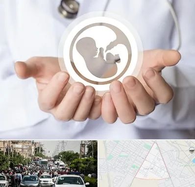 کلینیک ناباروری در سیدی مشهد