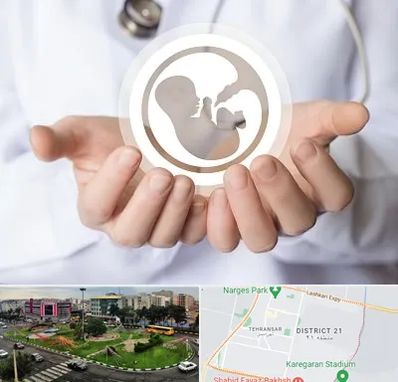 کلینیک ناباروری در تهرانسر