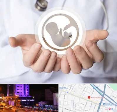 کلینیک ناباروری در آبرسان تبریز