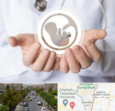 کلینیک ناباروری در شهران