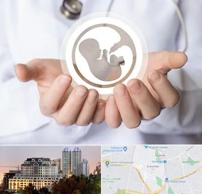 کلینیک ناباروری در فرشته