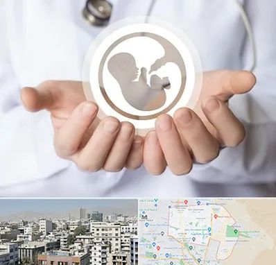 کلینیک ناباروری در منطقه 14 تهران