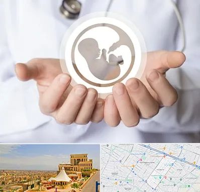 کلینیک ناباروری در هاشمیه مشهد