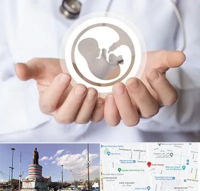 کلینیک ناباروری در کارگر جنوبی