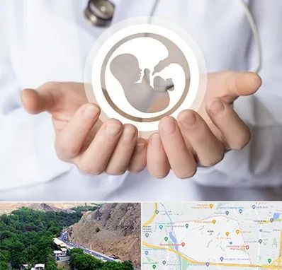 کلینیک ناباروری در کن