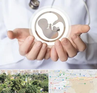 کلینیک ناباروری در منطقه 13 تهران