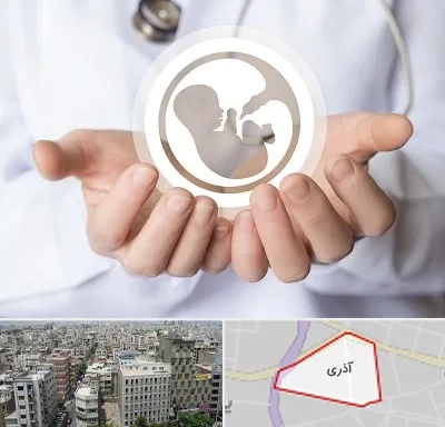 کلینیک ناباروری در آذری
