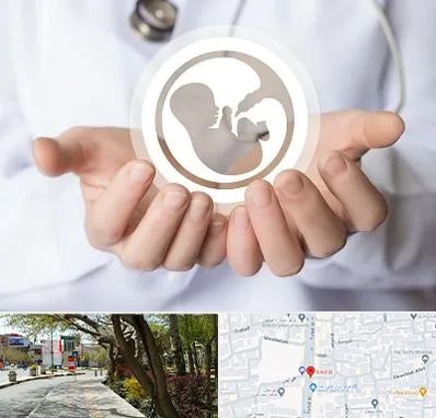 کلینیک ناباروری در خیابان توحید اصفهان