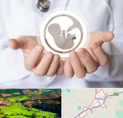 کلینیک ناباروری در نکا