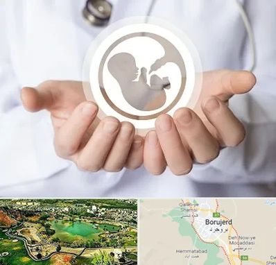 کلینیک ناباروری در بروجرد
